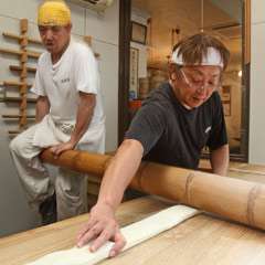 箱根の伝統の味を味わって下さい！