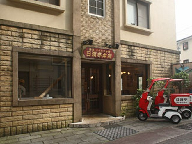 デートにおすすめ