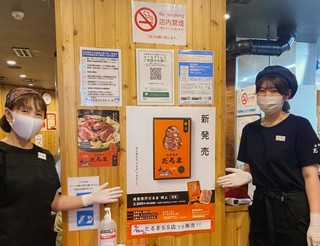 成吉思汗 だるま 本店 すすきの ジンギスカン のお店の魅力 こだわり ヒトサラ 成吉思汗 だるま 本店 すすきの ジンギスカン のお店の魅力 こだわり ヒトサラ