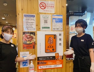 成吉思汗 だるま 本店 すすきの ジンギスカン のお店の魅力 こだわり ヒトサラ