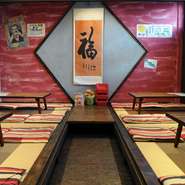 ご家族でご利用ください。