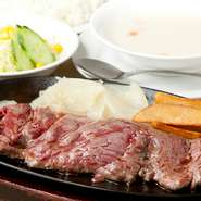 ヒレ肉を使った柔らかく、あっさりしたステーキです。　　L（250g）/M（200g）/S（150g）