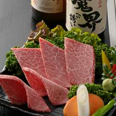 1頭から3～4kgしか取れない『ざぶとん』。一番の霜降り部分です