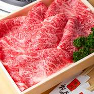 蓋を開けたら美しい霜降り肉。贈り物に最適です。