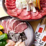 頼み方のわからない方はまずこれをどうぞ