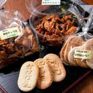 手作り蕎麦菓子の販売もしております。お土産にどうぞ。