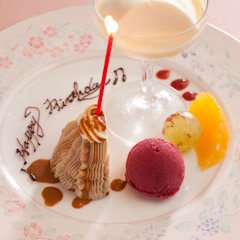 誕生日の方にはランチ2800円コースよりデザート盛り合せます