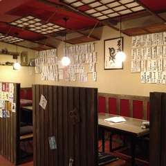 忘年会にも新年会にも宴会予約受付中