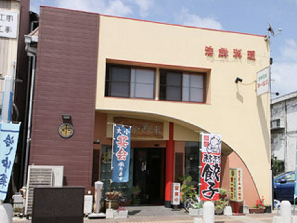 清潔感のある外観です