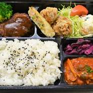 数種類のおかずが入ったお弁当です。
その他多数のお弁当あります。