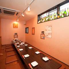 足の伸ばせる掘り式の座敷!