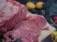当店自慢の逸品 松阪牛のステーキです
