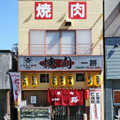JR中央線大月駅から徒歩1分とアクセスの良い立地です