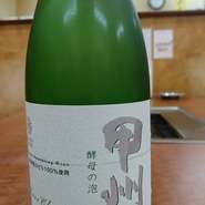 日本一のワインアドバイザー長谷部 賢氏がセレクトした。ほんのり甘い・甲州のフレッシュな美味しいスパークリングワイン。