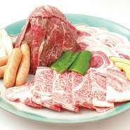 富士山盛り　800g