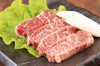 いちおしハラミ ＜和牛＞