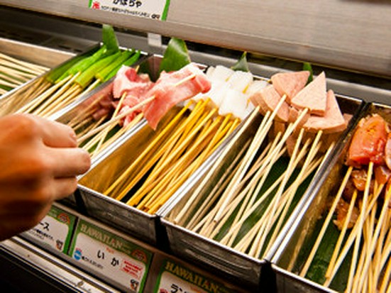 串屋物語 イオンモール甲府昭和店 甲府 和食 ヒトサラ