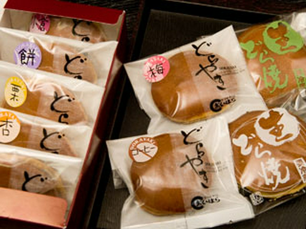 『おいはら』のどら焼　9種類の味をお楽しみください