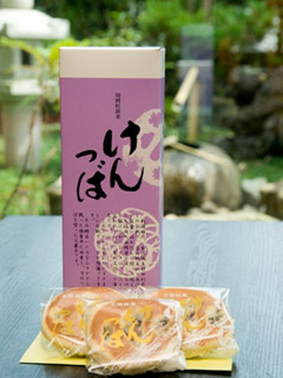 福岡町銘菓［けんつば］