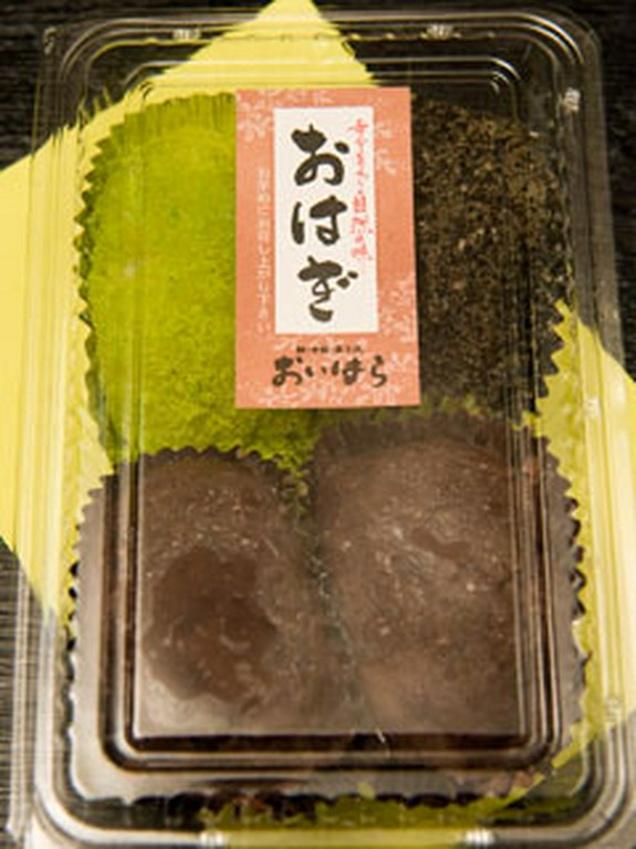 おはぎ　4ヶ入り