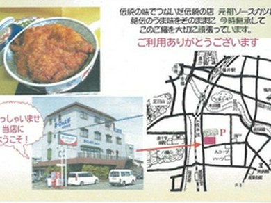 団体のお客様歓迎です！