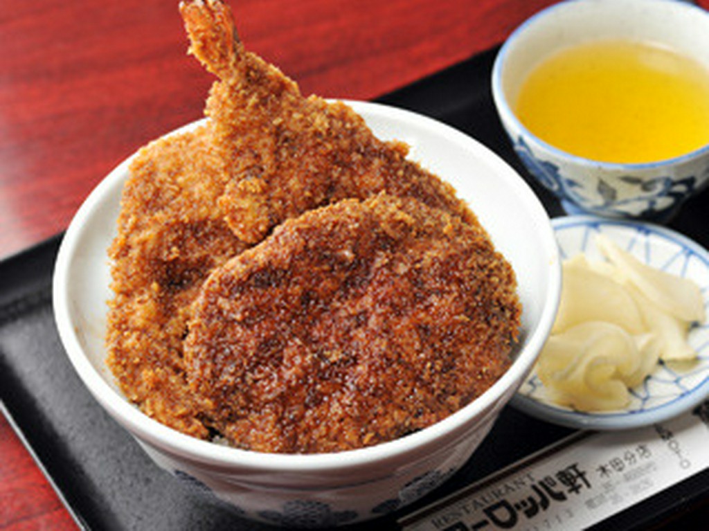 トリオ丼