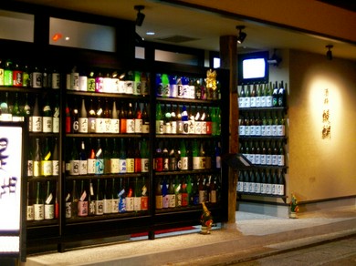 接待・会食におすすめ