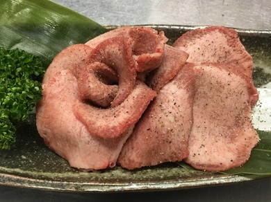 上塩タン