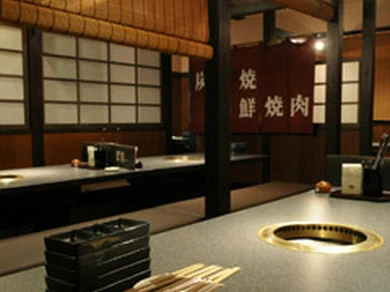 広々とした店内でゆっくりとお楽しみ下さい