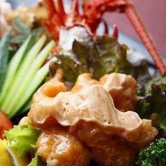 伊勢海老マヨソース