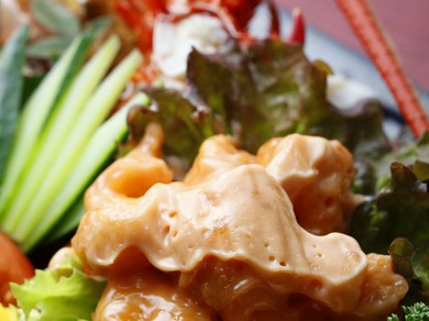 伊勢海老マヨソース