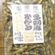国内産小麦と天然酵母を使用した升本屋の「多胡麻かりんとう」。美味しくてヘルシーで珍しい品です。