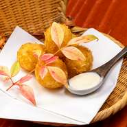 百合根のカニクリームコロッケ