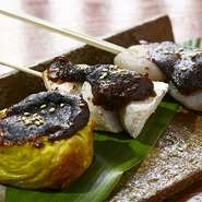 田楽 たいも（春・秋・冬のみ）