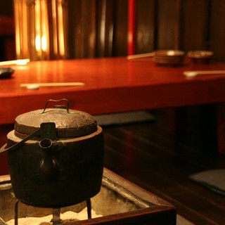 ほっとくつろぐ和空間で…。