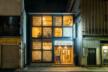 Yuzuizakayatochan-ya