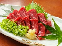 中とろ