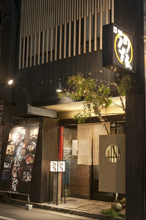 二番町にございます