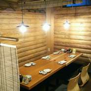 ご予約時に、お伝え下さい