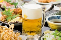 小　330円