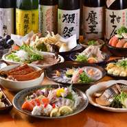 ※　４名様～要予約　