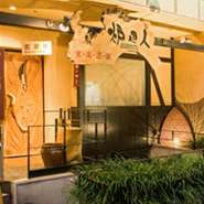 　
　　●　松山市二番町2－8－5
　　●　089-945-9166
　　●　http://robento.jp/
　　●　ヒトサラ掲載中
　　●　http://hitosara.com/0004103037/