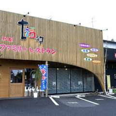 和風の落ち着いた雰囲気