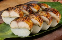 福井名物!焼鯖寿司