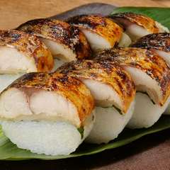 福井名物！焼鯖寿司