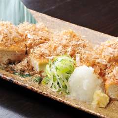 竹田の厚揚げおろし（丸岡町）　