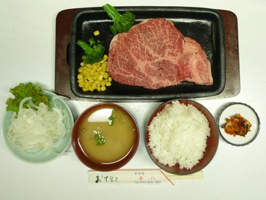 牛八ステーキ定食 ( 黒毛和牛サーロイン )