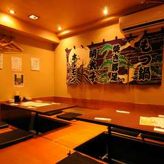 10～14名様の個室掘り炬燵席・～20名様の宴会場をご用意！