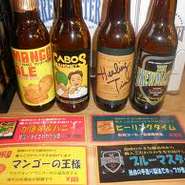 博多の地ビールといえばこれ！ブルーマスター・カボス・あまおうを取り扱ってます。