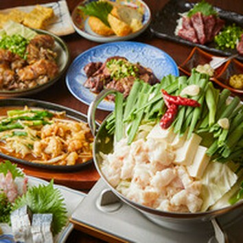 ＜50種2時間飲み放題付＞贅沢極めた九州のうまいもんで満腹